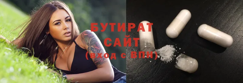 Купить закладку Ессентуки АМФ  Конопля  Cocaine  APVP  Меф мяу мяу  ГАШ 