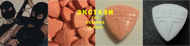 кокс Баксан